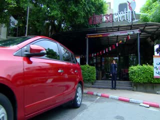 Quá Khứ Tình Thù Tập Tập 17