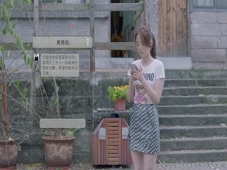 Nửa Hiệp Cơ Trí Tập Tập 13