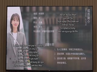 Ai Cũng Biết Anh Yêu Em Tập Tập 03