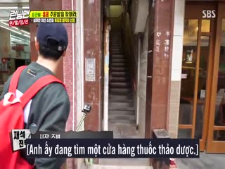 Thử Thách Thần Tượng Tập Tập 431