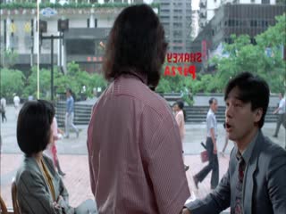 Anh Họ Đã Đến Full