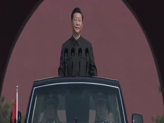 Năm 2073 Tập Full