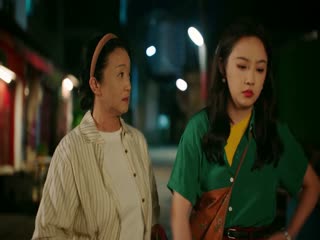 Phim Làm Ơn Trong Cơ Thể Cô Ấy Tập 14