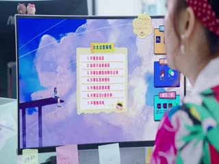 Phim Làm Ơn Trong Cơ Thể Cô Ấy Tập 3