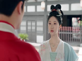 Tự Cẩm Tập Tập 15