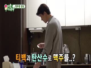 Phim Nhật Ký Của Mẹ Tập 380