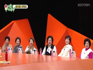 Phim Nhật Ký Của Mẹ Tập 420