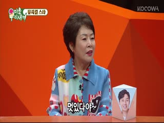 Phim Nhật Ký Của Mẹ Tập 354