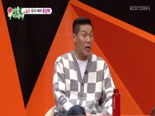 Phim Nhật Ký Của Mẹ Tập 368