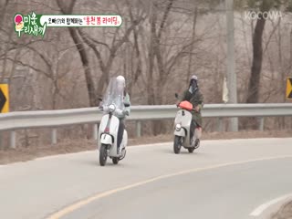 Phim Nhật Ký Của Mẹ Tập 387