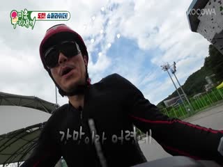 Phim Nhật Ký Của Mẹ Tập 408