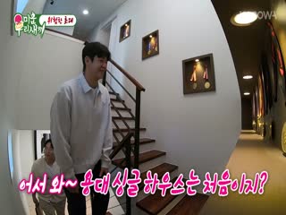 Phim Nhật Ký Của Mẹ Tập 421