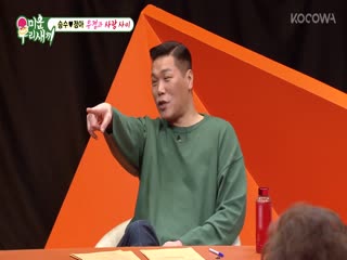 Phim Nhật Ký Của Mẹ Tập 392