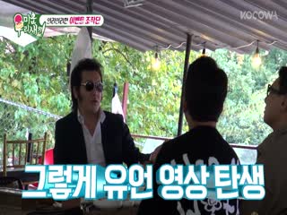 Phim Nhật Ký Của Mẹ Tập 366