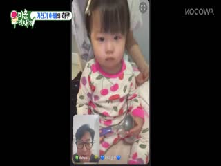 Phim Nhật Ký Của Mẹ Tập 393