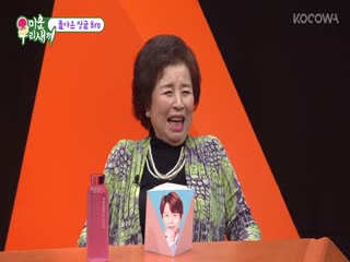 Phim Nhật Ký Của Mẹ Tập 412