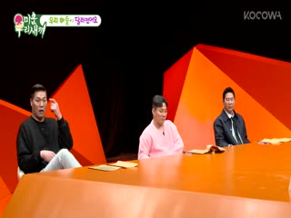 Phim Nhật Ký Của Mẹ Tập 431