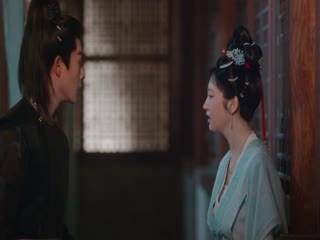 Tự Cẩm Tập Tập 13