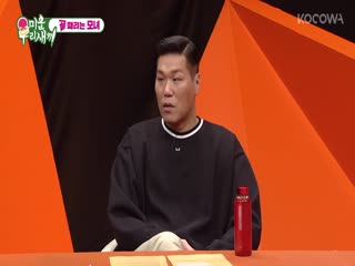 Phim Nhật Ký Của Mẹ Tập 374