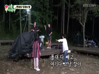 Phim Nhật Ký Của Mẹ Tập 364