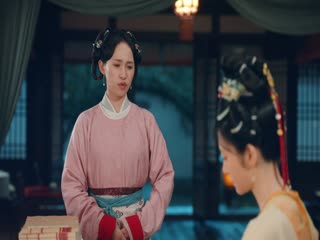 Tự Cẩm Tập Tập 12