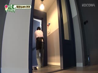 Phim Nhật Ký Của Mẹ Tập 398