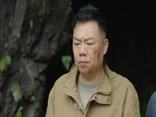 Nụ Cười Quỷ Quái Tập Tập 24