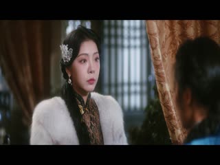 Ám Hương Lai Tập Tập 22