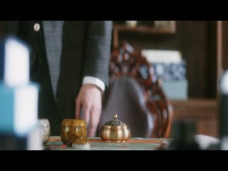 Ám Hương Lai Tập Tập 09