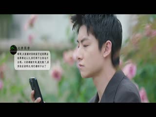 Yêu Khi Sắp Ly Hôn Tập Tập 28