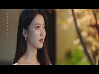 Yêu Khi Sắp Ly Hôn Tập Tập 19