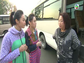Triều Bái Võ Đang Tập Tập 01