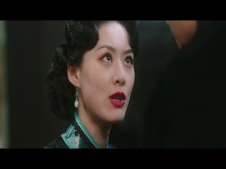 Ám Hương Lai Tập Tập 04