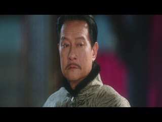 Ám Hương Lai Tập Tập 18
