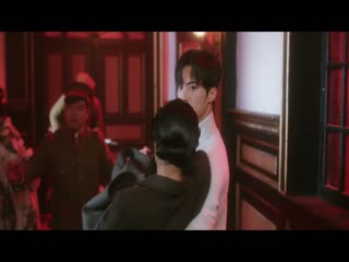 Ám Hương Lai Tập Tập 27