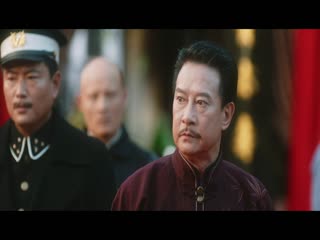 Ám Hương Lai Tập Tập 24