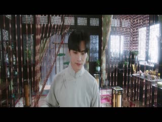 Ám Hương Lai Tập Tập 01