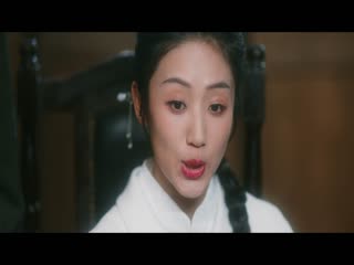 Ám Hương Lai Tập Tập 16