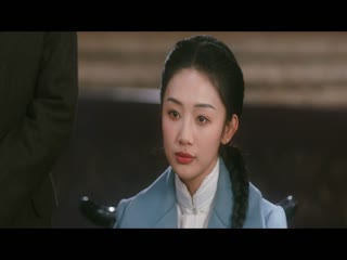 Ám Hương Lai Tập Tập 17