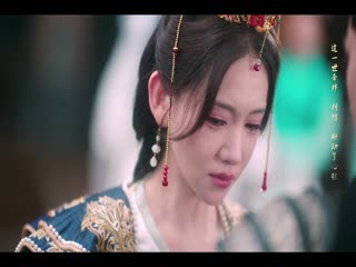 Đoạt Vợ Tập Tập 02