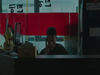 Tân Thế Giới Tập Tập 08