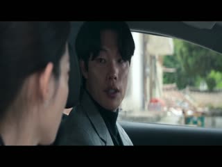 Khải thị Tập Full