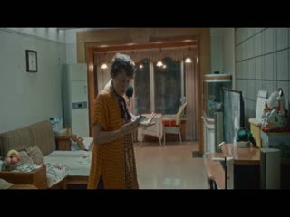 Tôi Nho Nhỏ Tập Full