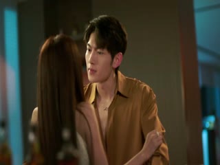 Trò Chơi Tình Ái Tập Tập 05
