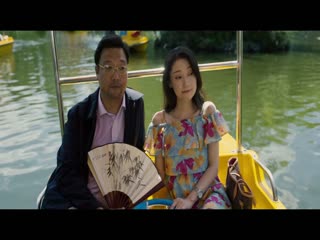 Bình An Cho Em Full