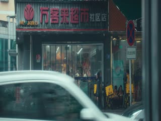 Bắc Thượng Tập Tập 31