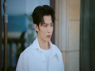 Trò Chơi Tình Ái Tập Tập 17