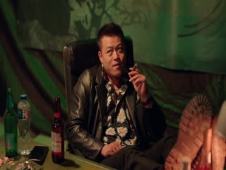Vũ Ái Thiên Kim Tập Tập 05