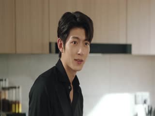 Trò Chơi Tình Ái Tập Tập 33