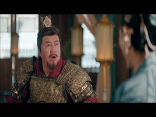 Phủ Tướng Quân Có Một Nàng Đầu Bếp: Thiên Kim Gặp Nạn Tập Tập 12